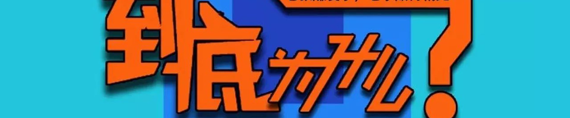 我们的服务